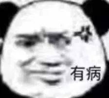 花呗即将接入征信,再不停止超前消费,就真要成老赖了