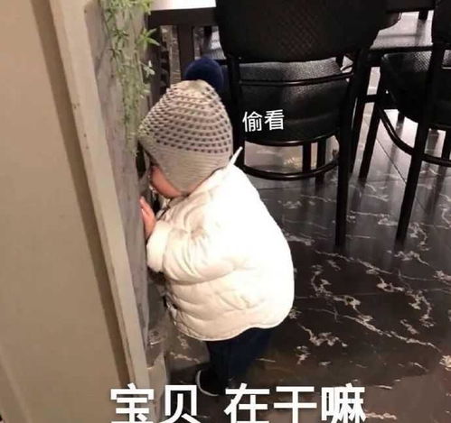 有没有神反转的沙雕文案
