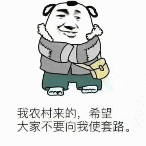 搞笑段子你们都收到圣诞节礼物了吗原来单身汪也可以收到礼物
