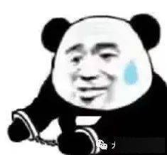 微信群里组织他人打麻将赌博,楚雄州一男子犯开设赌场罪被判刑