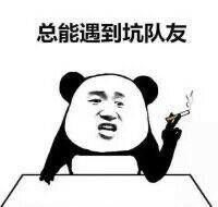 搞笑视频表情包下载表情包