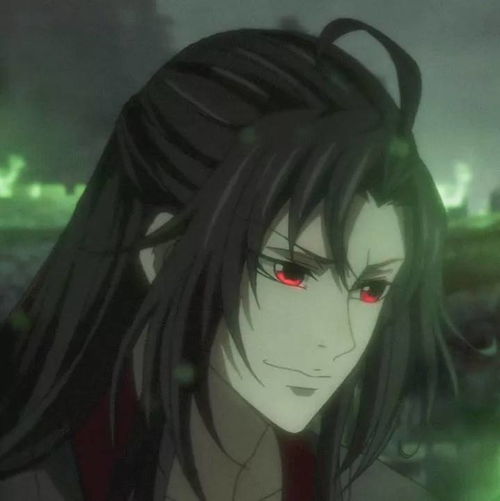 卡通动漫头像冷酷帅气魔道祖师