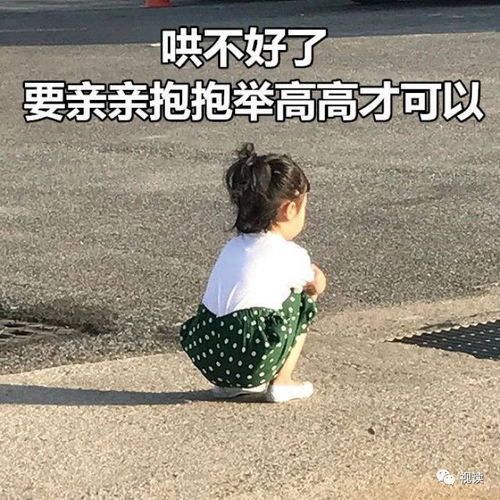 六本男主超爱吃醋小说推荐除了我,你谁都不许看