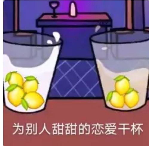 你和ta有哪些高甜时刻