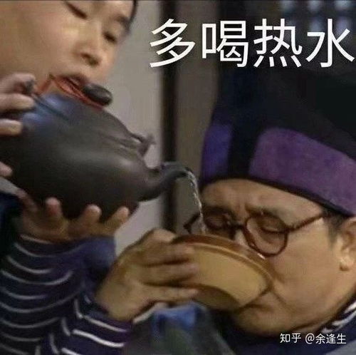 你身边的张家口人是什么样的呢