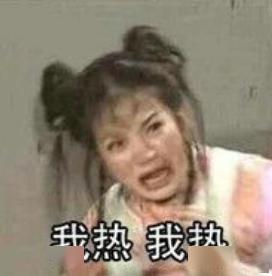 退烧啦洒水车今晚就到,云南未来几天被雨水承包了