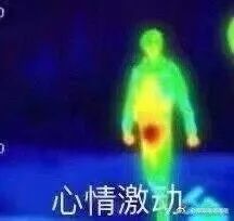 我不亲你两口你不知道什么叫恋爱