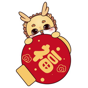 2024头像女生卡通新年