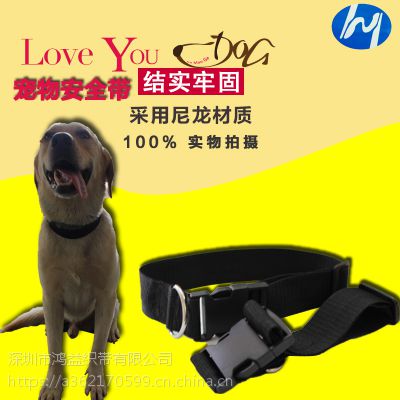 宠物用品园林用品
