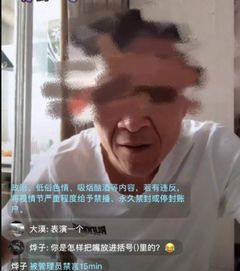 每日搞笑段子如果你相册全是这个,短信全是这个那问题严重了