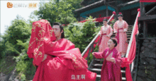搞笑表情包沙雕动态一夜新娘
