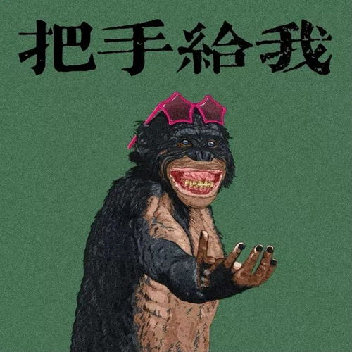 情侣头像爆笑沙雕情头表白文案