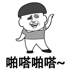 开心笑话楼下新开的小餐馆,女老板挺漂亮,为赢得好感