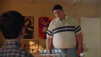 不想工作表情包大全