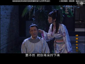 白夜追凶2去哪儿了36氪