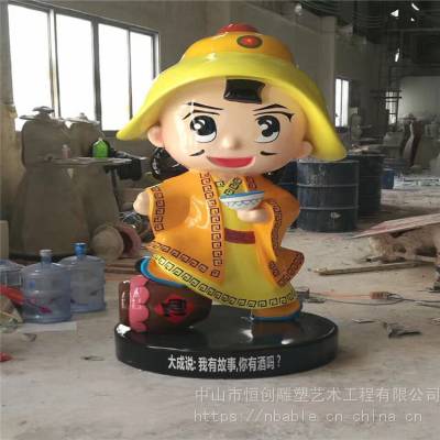 价格厂家中国供应商