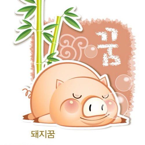 吻别