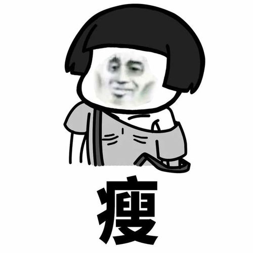 幽默搞笑表情包鼓足勇气出被窝,寒气逼人回被窝