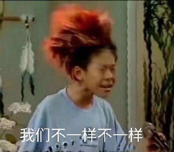 为什么现在好多社交平台感觉戾气好重,是因为网络上发言的成本过低还是社交平台的属性决定的呢