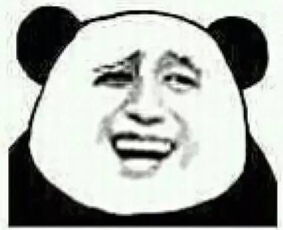 gif你用的表情包都出自哪儿