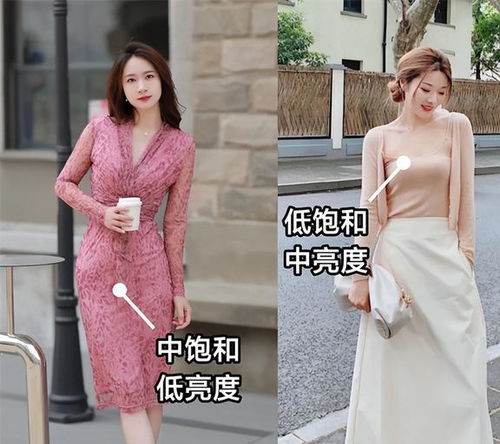 女人不管30岁还是50岁,建议多穿这4种颜色,高级有格调,特显白