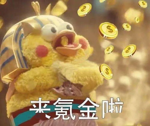 漫读摩尔庄园废园衰颓久,故人愿归否