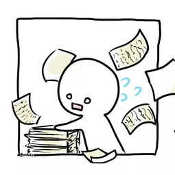 表情包萌萌哒情侣头像表情包