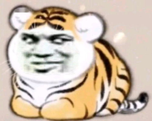 搞笑表情包熊猫头爱老虎油