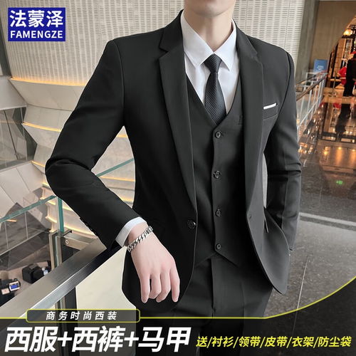 teenieweeniemen小熊男装休闲西装2024春季黑色外套宽松简约西服黑色175l
