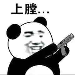 桂林人注意20多万支毒狗针被售出,有孕妇被射中身亡