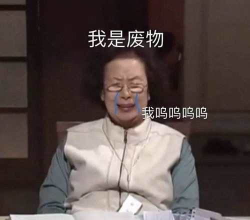 经典语录