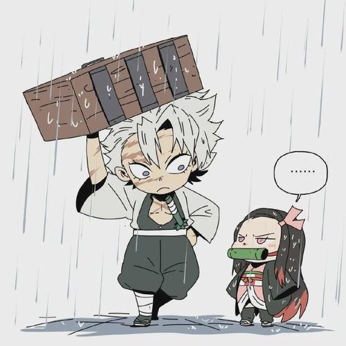 动漫头像下雨了先生,不妨入梦躲一躲