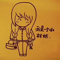 搞笑胖子图片卡通微信头像图片大全