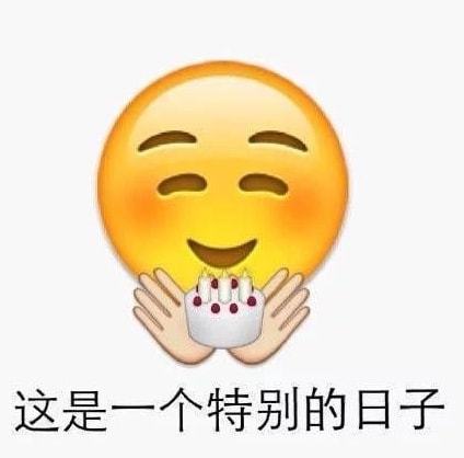 小幸运有种缘分叫蓝朋友和祖国同庆生