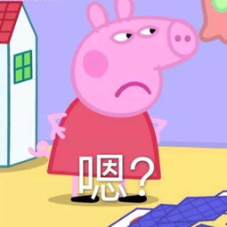 喜欢你我也是朱星杰曾在前女友楼下站一夜,周洁琼好狠心