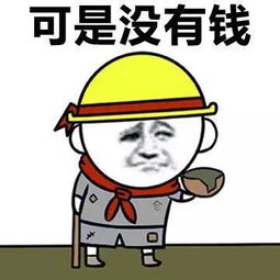 手机借给朋友玩,顺德女子的支付宝少了40000元这波操作你要搞明白