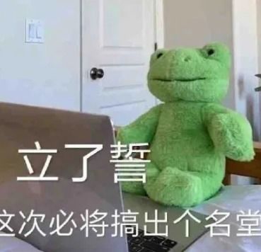 女生对人礼貌被误解有好感这怕不是有什么大病吧