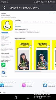 这种暴走表情是用什么软件做出来的