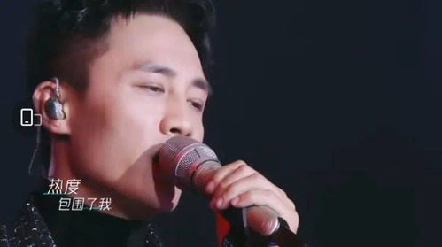 杜淳翻唱情人用力过度,郑爽一句都听不出来,蔡徐坤也要打人