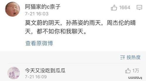 幽默搞笑段子集报警人和警察小哥都好机智,哈哈哈哈哈哈哈哈哈