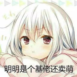 这么多女神级角色,谁才是你心目中的治愈女神