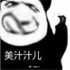 求狠狠的追妻火葬场