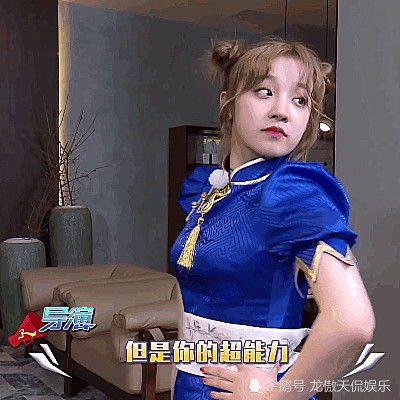 宋雨琦被复活时,谁注意到baby下意识的表情,瞬间暴露情商