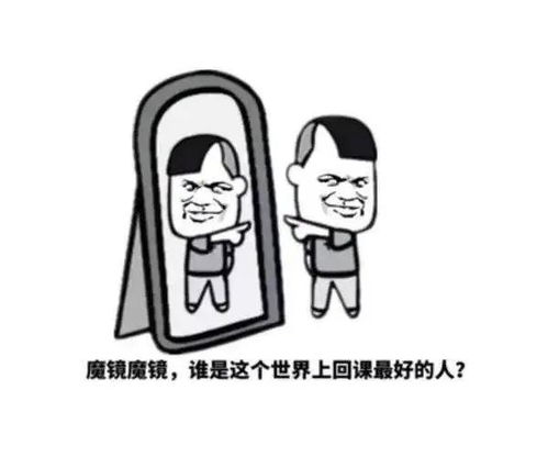 练琴的搞笑表情包笑的琴都会自动演奏了
