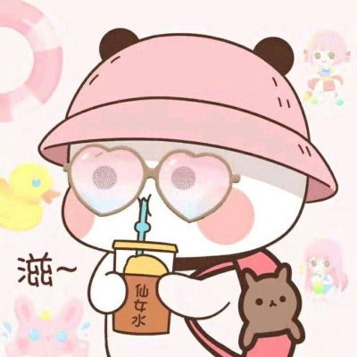 四人头像男女通用闺蜜基友四人头像搞笑一人一张