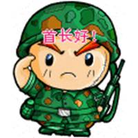 卡通军人头像萌萌的图片微信头像图片大全