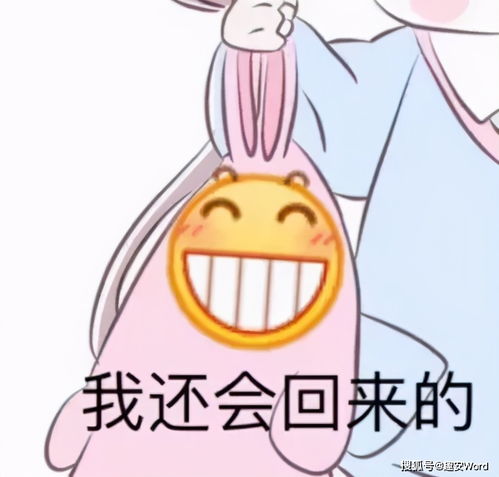 我感觉我和你有代沟了丨笑话十刻