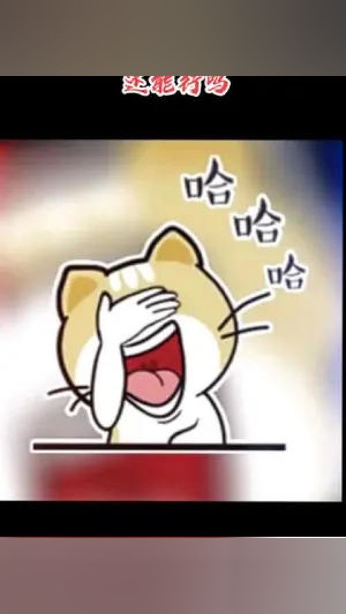 就想说点大实话逗大家开心一下纯属娱乐开心就好