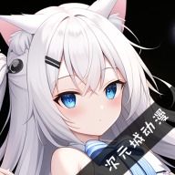 次元城动漫app下载次元城动漫安卓版下载v3.2.391软件下载