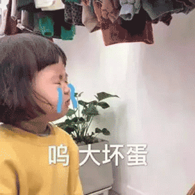 罗熙最新抖音表情包小可爱罗熙表情包带字